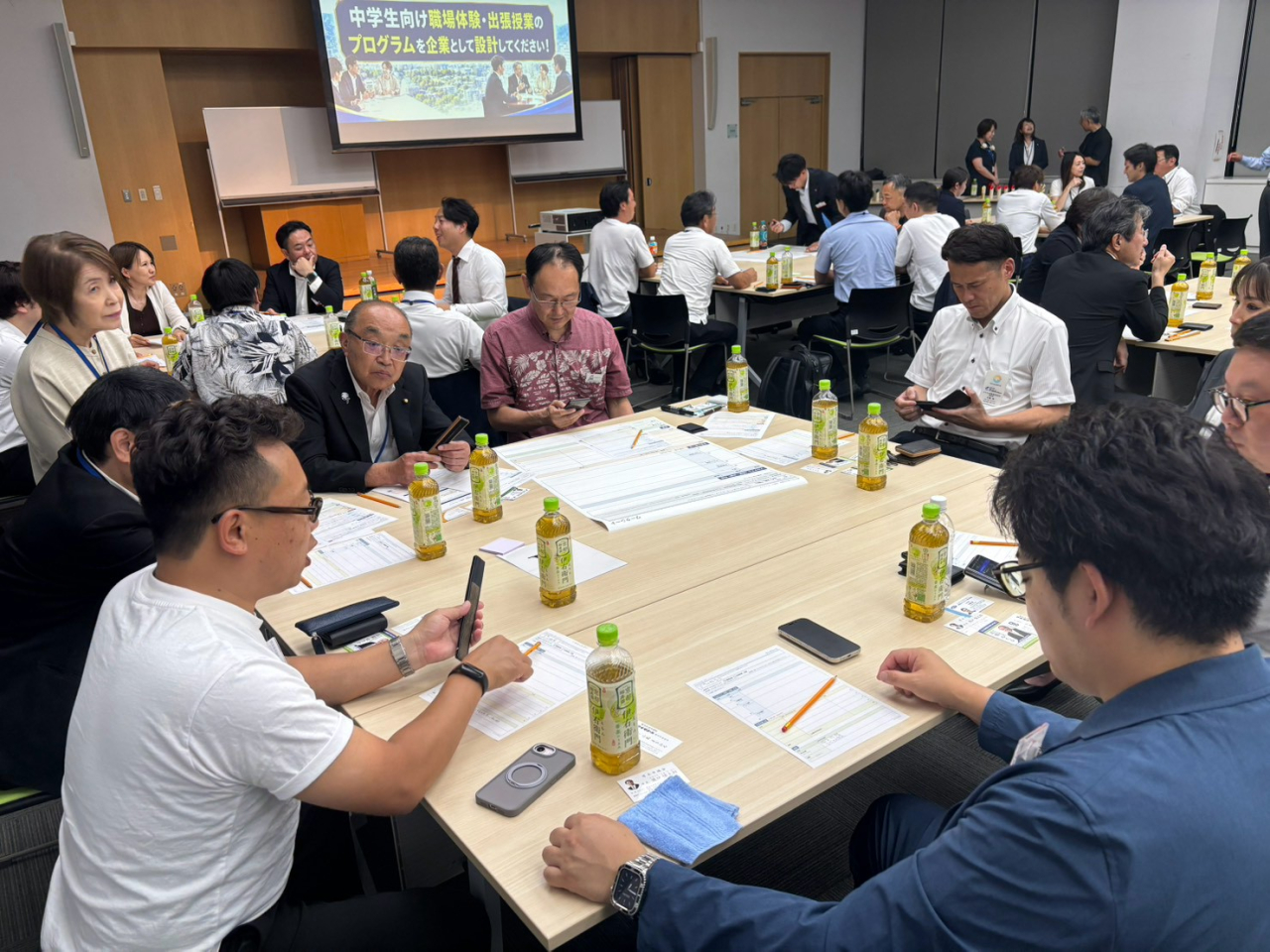 市政に届け!~厚木市議会×厚木YEG 提言事業~