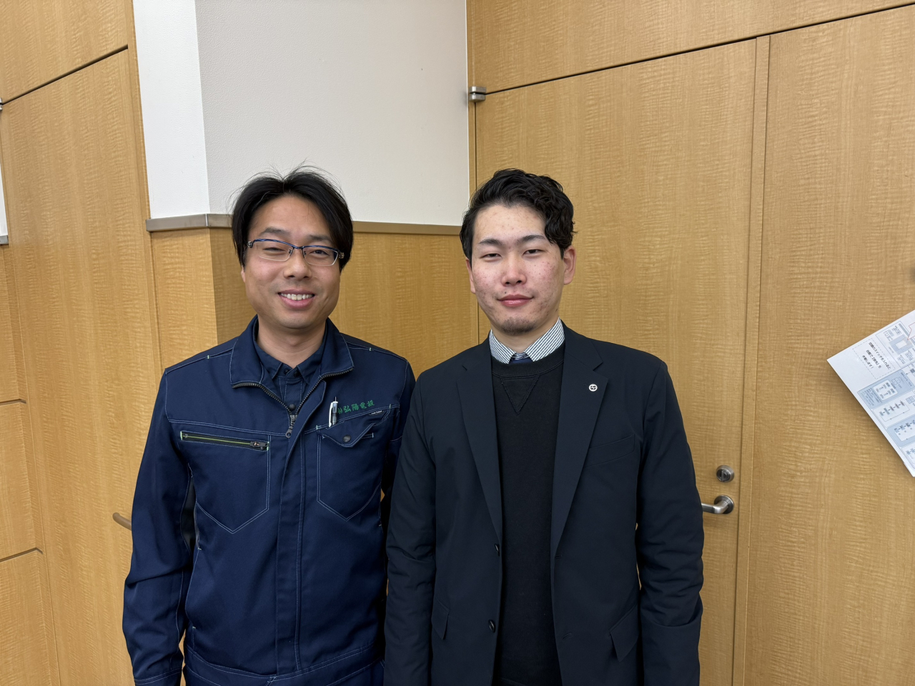 第10回役員会&第1回次年度役員会