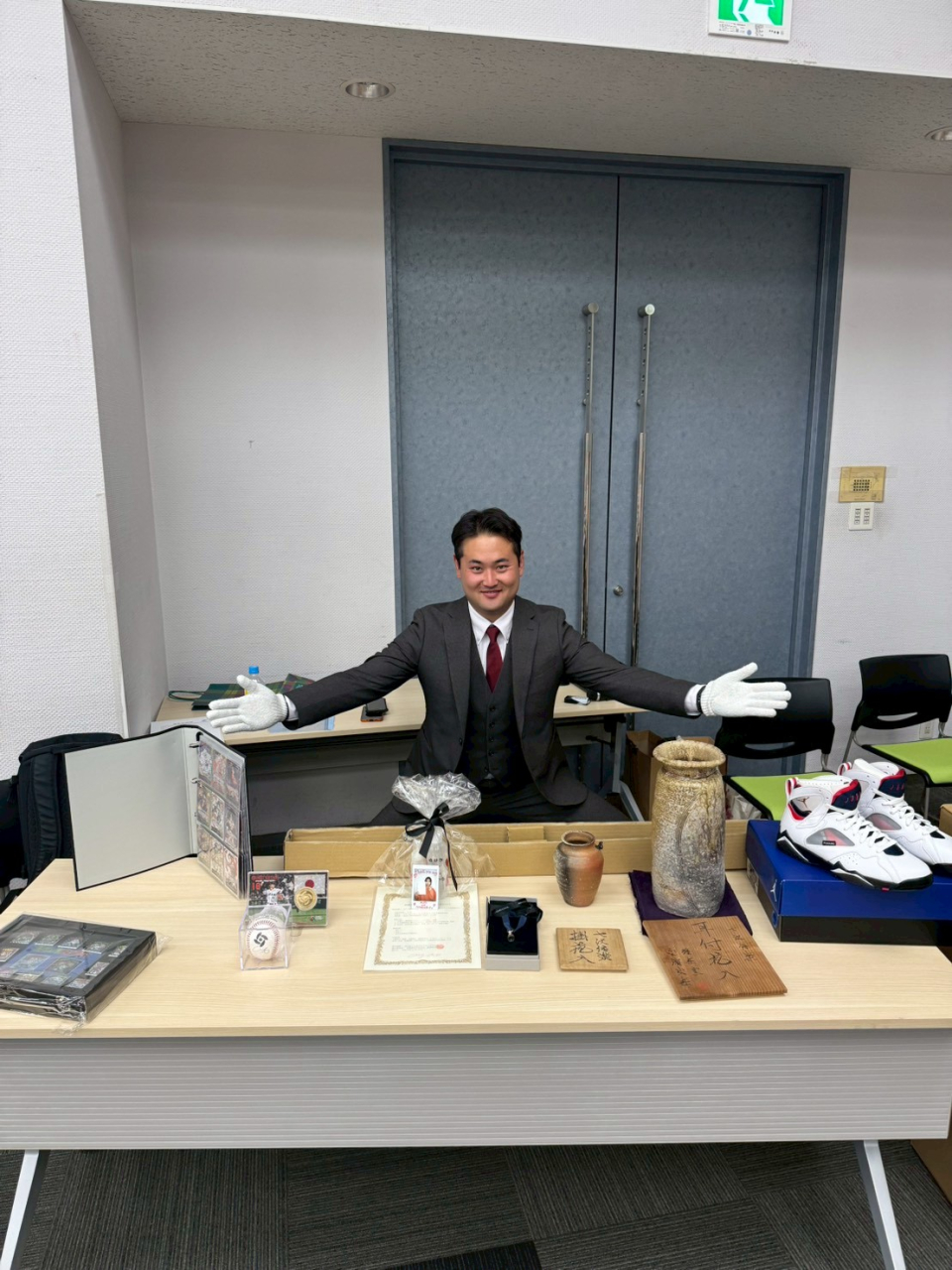 令和7年度チャリティオークション